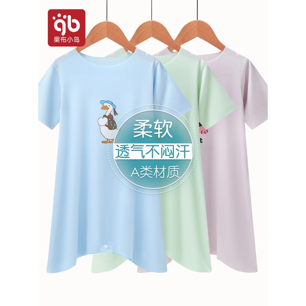 Camisola de bebê malha primavera verão estilo pijamas de bebê anti-resfriamento meninos meninas anti-chute colcha de man