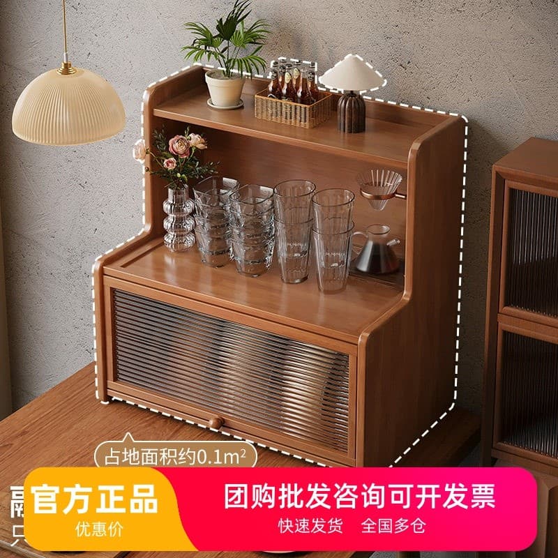 Rack de copo de mesa rack de armazenamento de copo mesa de jantar bancada xícara de chá xícara de café copo de água conj