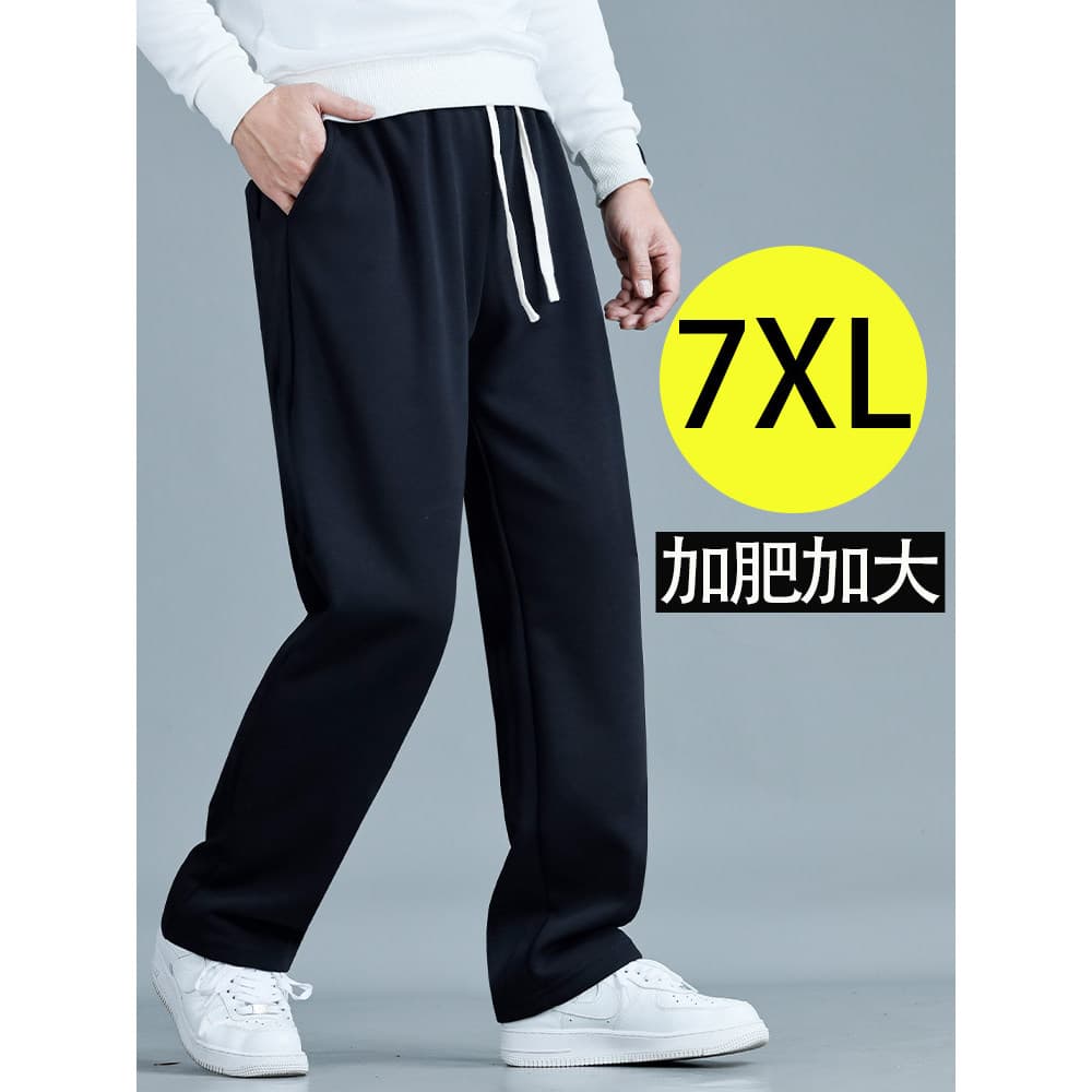 Calça de moletom reta masculina primavera novo estilo na moda gordo mais gordura plus size calças esportivas adolescente
