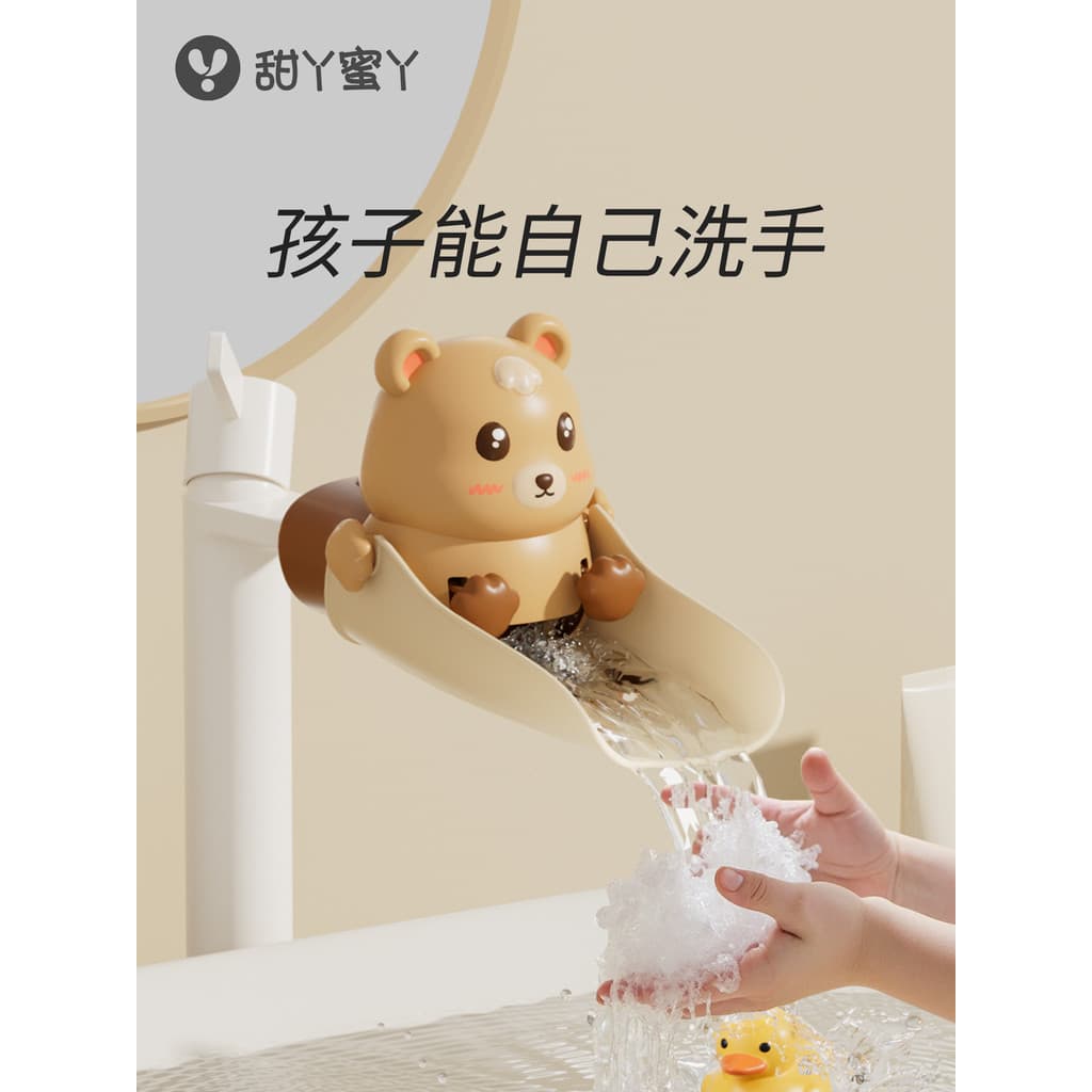 Crianças extensor de torneira do bebê extensão de lavagem das mãos Silicone bonito dos desenhos animados Universal à pro