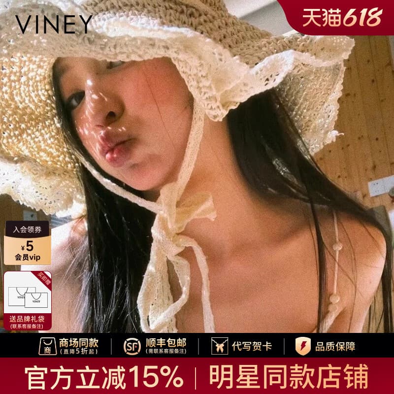 Viney chapéu de sol feminino 2026 novo estilo verão chapéu de palha beira-mar praia temperamento moda chapéu de sol