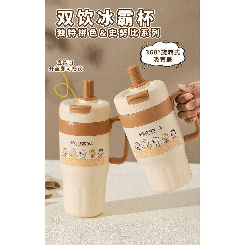 [Frete grátis] Copo de água Caneca Xícara de café Bonito desenho animado Snoopy Copo de água Copo térmico Copo de carro