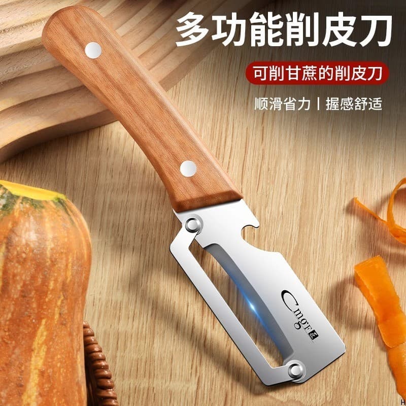 Descascador e raspador multifuncional para cozinha doméstica, ideal para descascar batatas, frutas, vegetais, melão de i