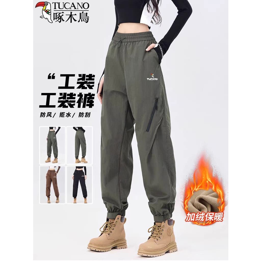 Woodpecker outono inverno macacão das mulheres dos homens mesmo estilo paraquedista calças esportivas casuais montanhism