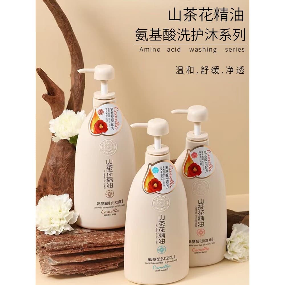 Planta verde médico 3-5-8-12-15 anos de idade crianças masculino feminino bebês crianças anti-caspa anti-coceira Shampoo