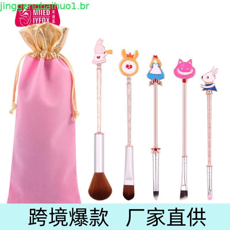 Conjunto de ferramentas de pincel de maquiagem Midi Fox Sailor Moon Unicórnio molhado selvagem Anime presentes periféric