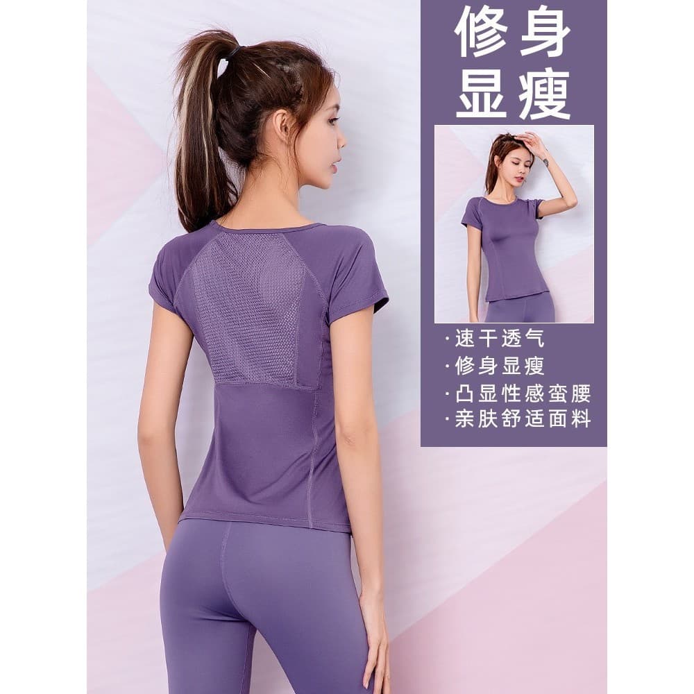 Roupas de yoga de secagem rápida de manga curta feminina profissional yoga camiseta esportes topo roupas de Fitness infl