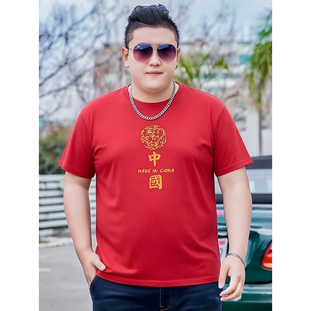 Nacional na moda plus size masculino verão de alta qualidade algodão manga curta plus size respirável camiseta estilo ch