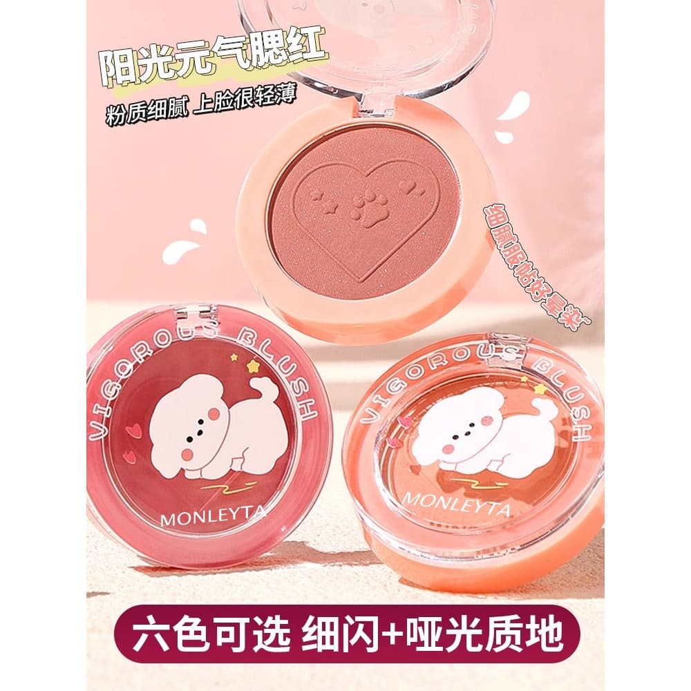 Blush monocromático Nude Bichon blush azul blush roxo Streamer estilo meninas cosméticos Must-have loja oficial outono i