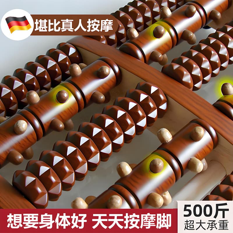 Massageador de pés de madeira maciça, massageador de pés, Yongquan, ponto de acupuntura, dragagem meridiana com rolo de