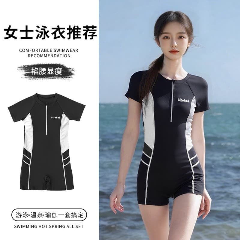 2025 novo estilo maiô feminino de uma peça esportes conservador Boxer capa carne mais magro olhar piscina dedicado Pro