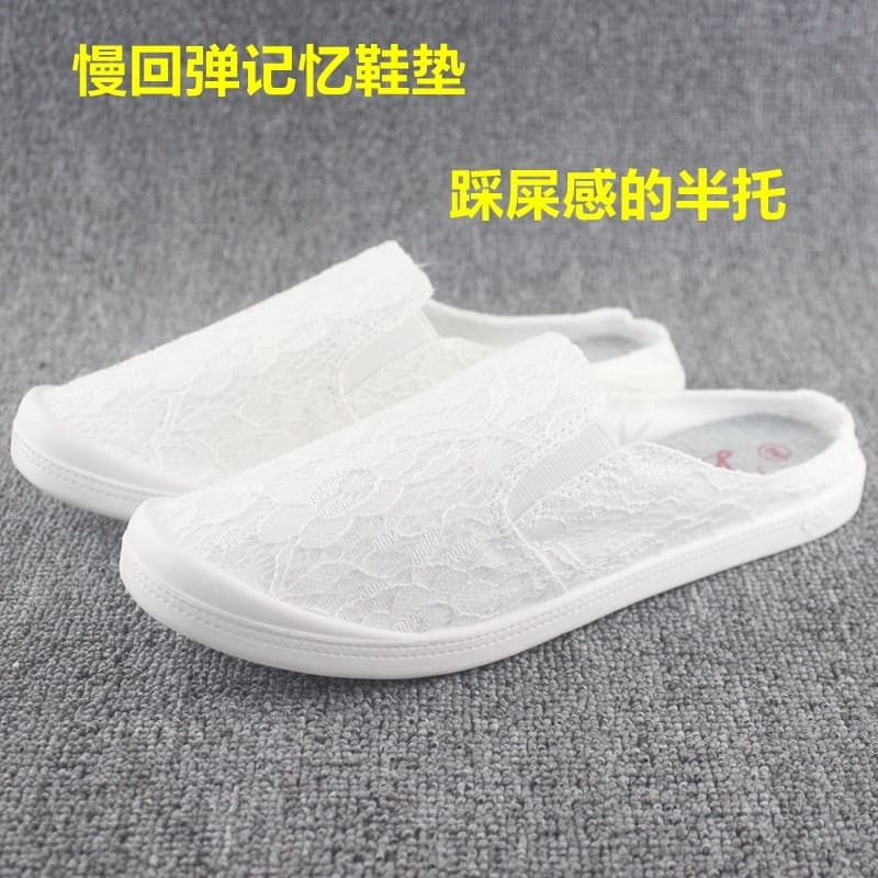 2026 verão meninas sapatos de lona preguiçoso Baotou meia chinelos exterior usar plana Casual deslizamento-On balde sapa