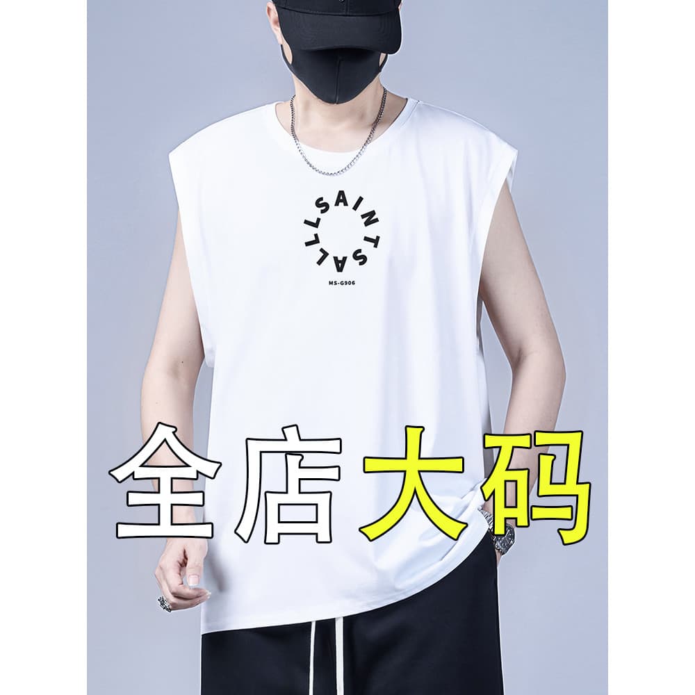 Plus Size masculino verão colete sem mangas camiseta masculina 2025 novo estilo gordura Fitness esportes topo