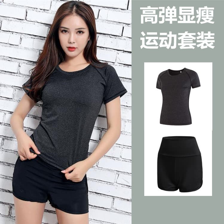 Verão novo estilo de manga curta terno esportivo feminino Fitness profissional correndo High-End moda Yoga Wear F