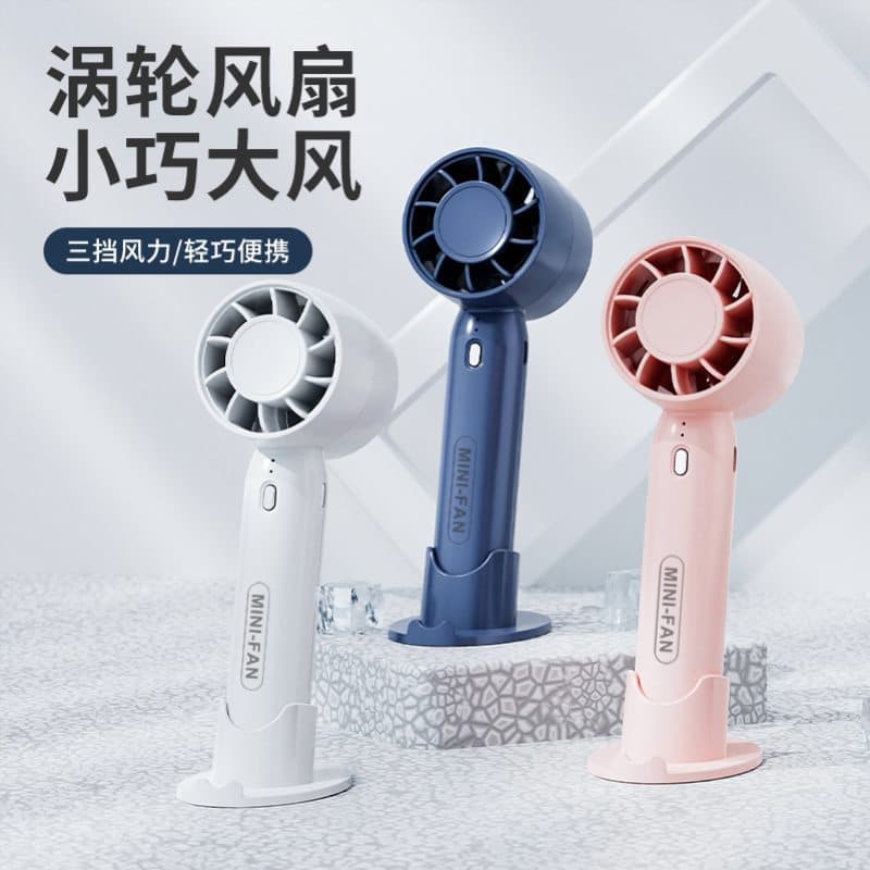 Secador de cabelo portátil portátil pequeno ventilador portátil carregamento USB três velocidades dissolvido longa vida