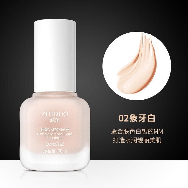 Genuíno zhiduo (zhiduo) base líquida aquosa rosa à prova d'água reparação facial corretivo fixação maquiagem refrescante