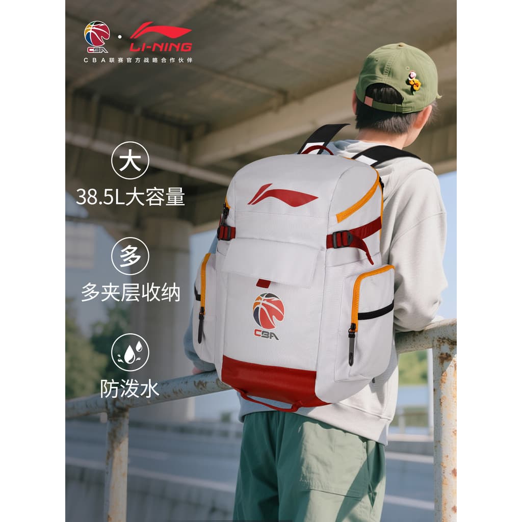 Li Ning CBA Basquete Bolsa Homens Mochila de Treinamento de Grande Capacidade Homens Mochila Multifuncional Viagem Estud