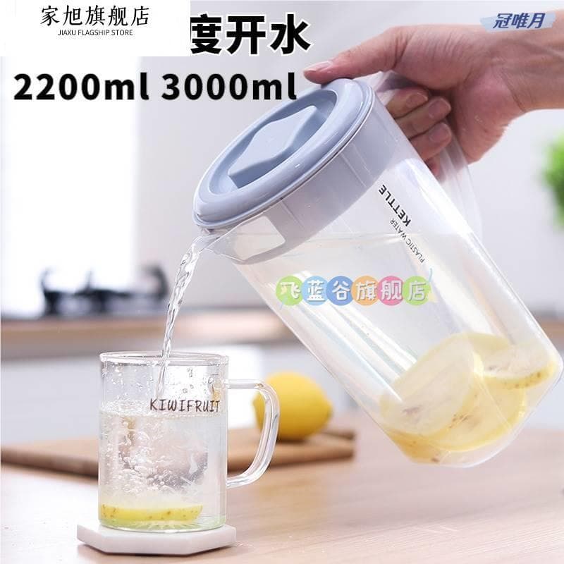 Cola chaleira de plástico doméstico transparente conjunto bule gravata chaleira suco chaleira legal resistente ao calor