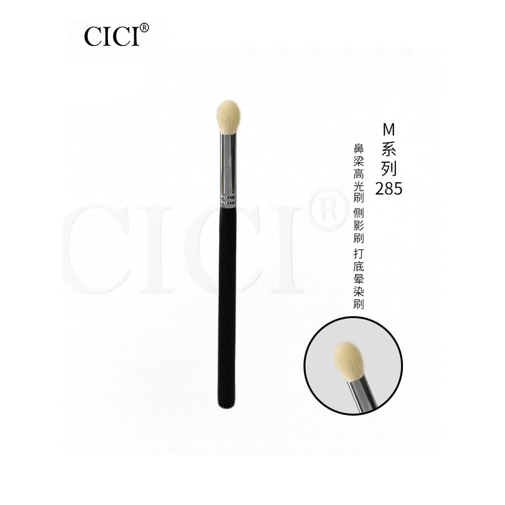 [Série M] m285 Nose Bridge Highlight Brush Eye Primer Brush Silhouette Brush Eyeshadow Brush Smudge Brush