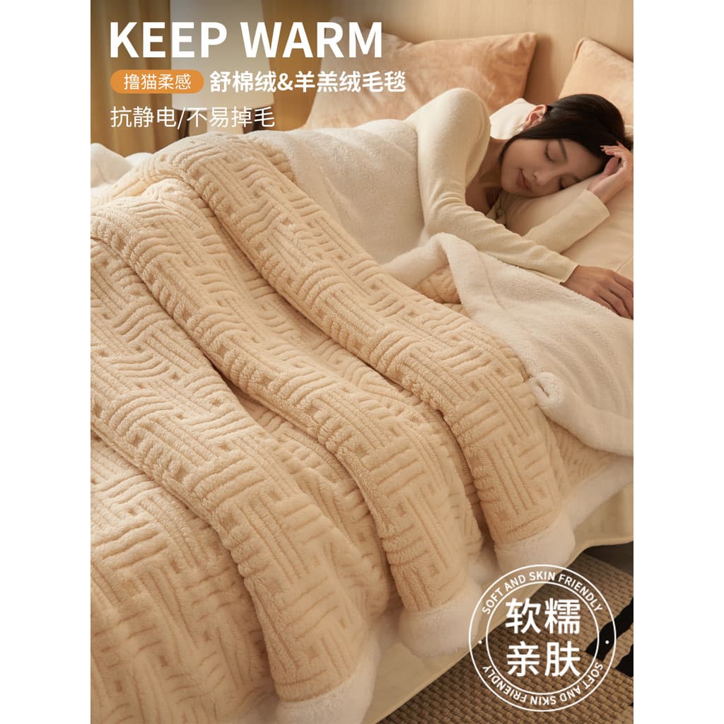 Cobertor de lã Coral Jacquard inverno engrossado 2025 novo estilo cobertor de sofá cobertor de lã de cordeiro cobertor d