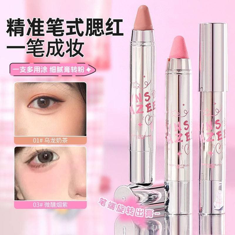 Genuíno [olheiras não foi acidente vascular cerebral em um pedido] corretivo blush caneta blush Stick-resgate Panda olho