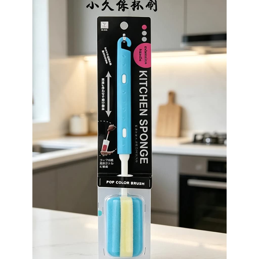 Japão Kokubo retrátil alça longa estendida esponja copo escova de lavagem copo de vidro plástico escova de cozinha escov