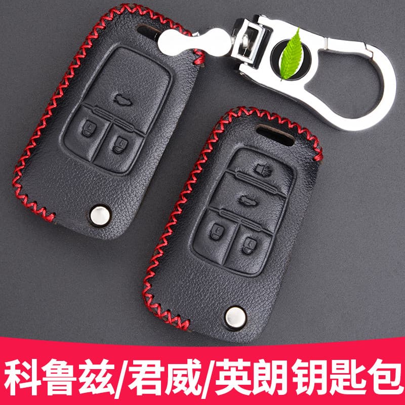 Adequado para Buick Yinglang GT junyue junyue Chevrolet Cruz Mairuibao chave do carro modificado caso de couro