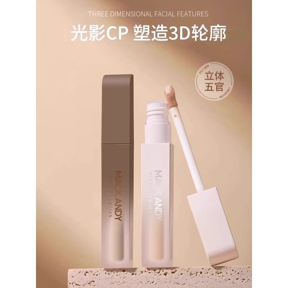 Placa de contorno líquida de alto brilho iluminando tridimensional Facial nariz sombra silhueta creme vara caneta