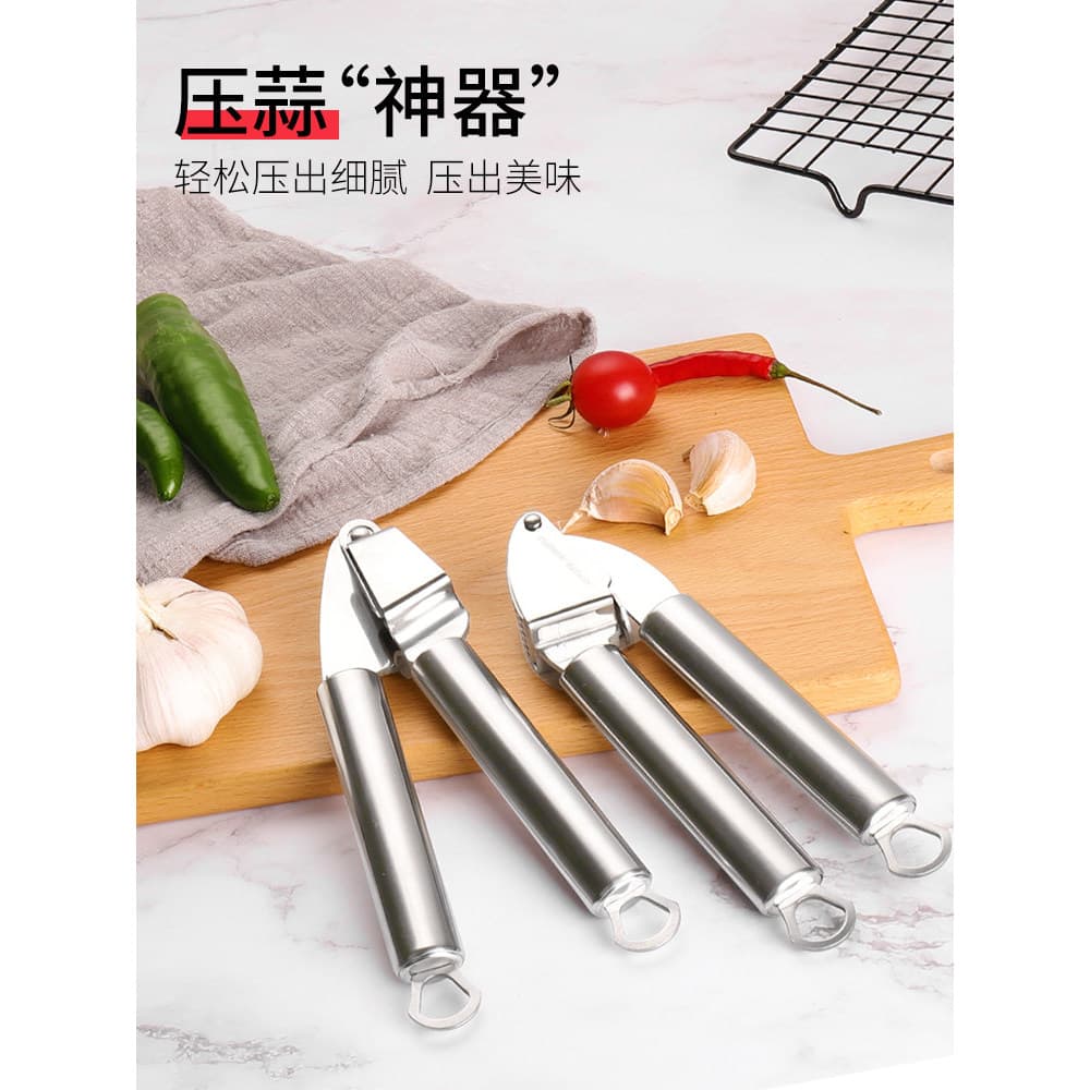Pai de aço inoxidável cozinha doméstica imprensa alho alemão aço inoxidável Manual alho masher alho masher alho
