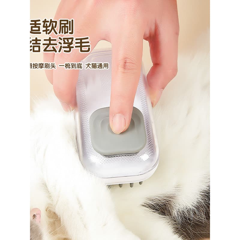 Escova de banho de Silicone para animais de estimação, escova de massagem para cães, escova de banho de espuma para gato