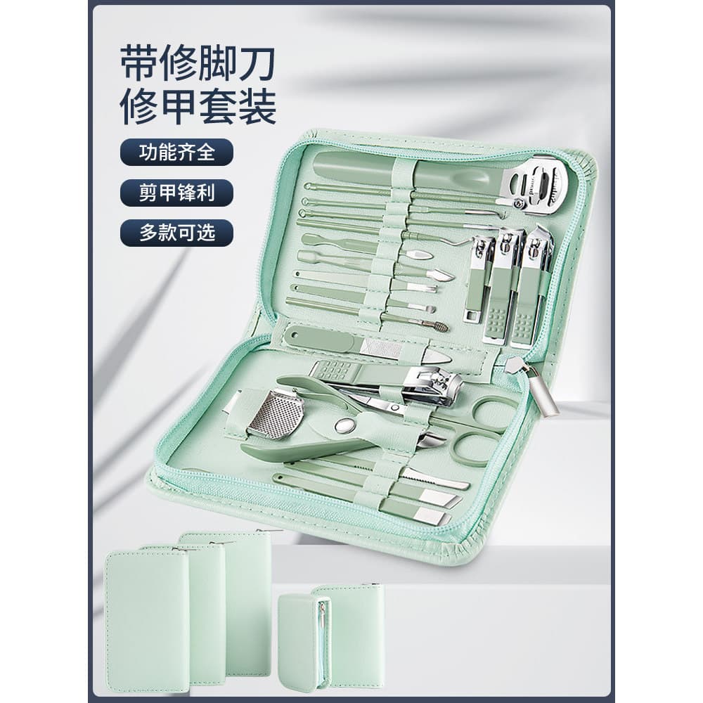 Conjunto de cortador de unhas de aço inoxidável sulco cortador de unhas portátil profissional Pedicure faca ferramenta m