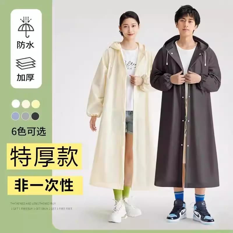 Capa de chuva longa de corpo inteiro à prova de chuva reutilizável adulto engrossado montanhismo viagem único Poncho ao