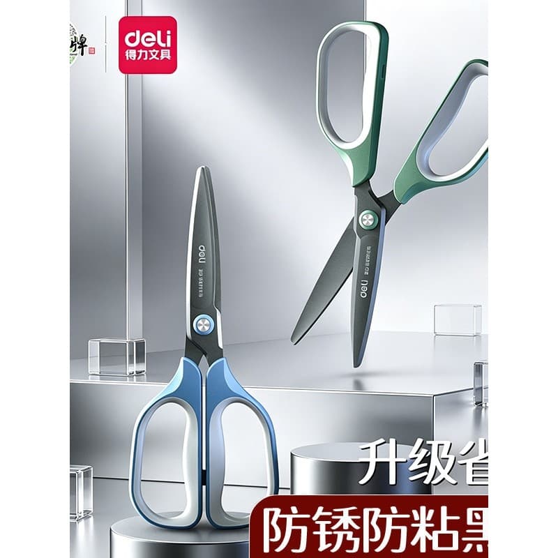 Tesoura sem esforço Tesoura de cozinha doméstica Tesoura 3D DIY Tesoura de escritório para corte de papel artesanal Lâmi