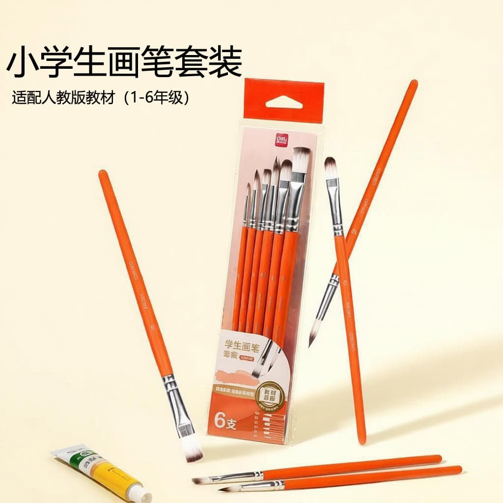 Deli Nylon Aquarela Pincel Conjunto de pincéis para aquarela Conjunto completo Pincel macio Tinta colorida Pintura a óle