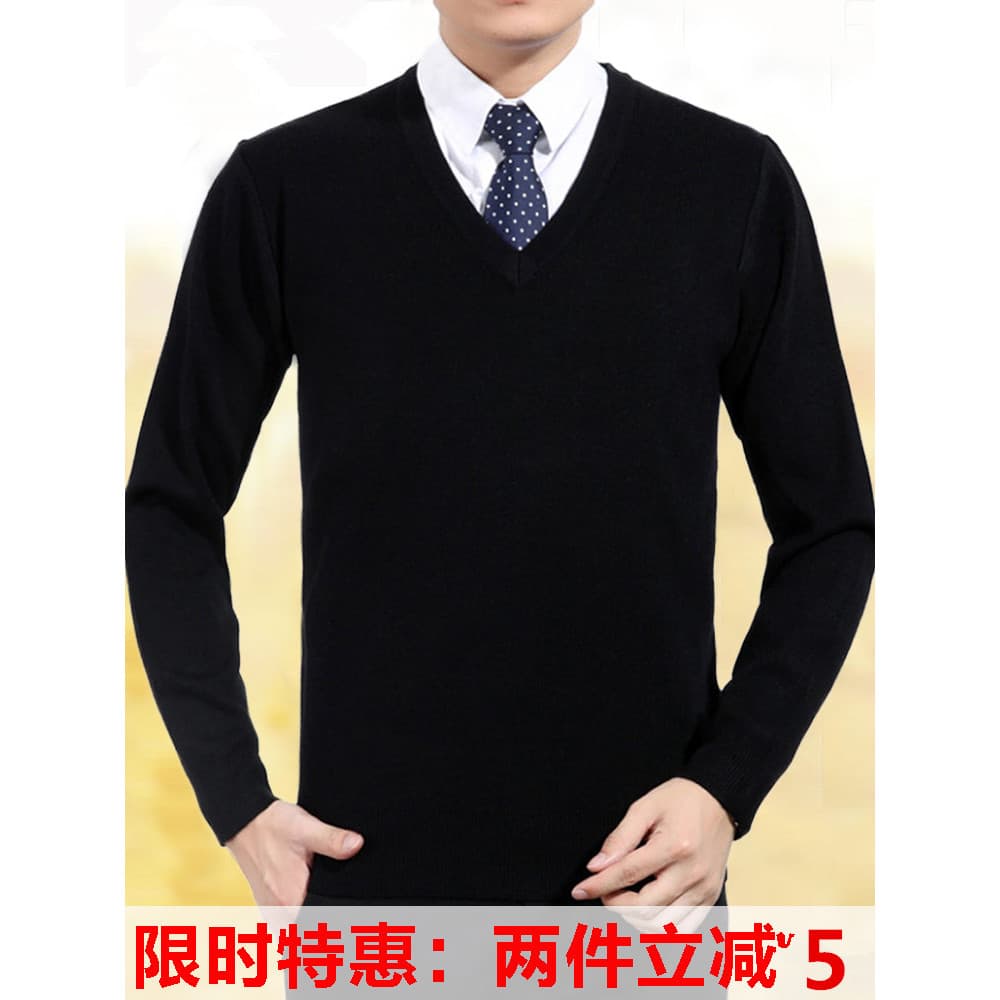 Outono inverno com decote em V camisola masculina terno grosso Bottoming camisola de malha frango coração pescoço negóci