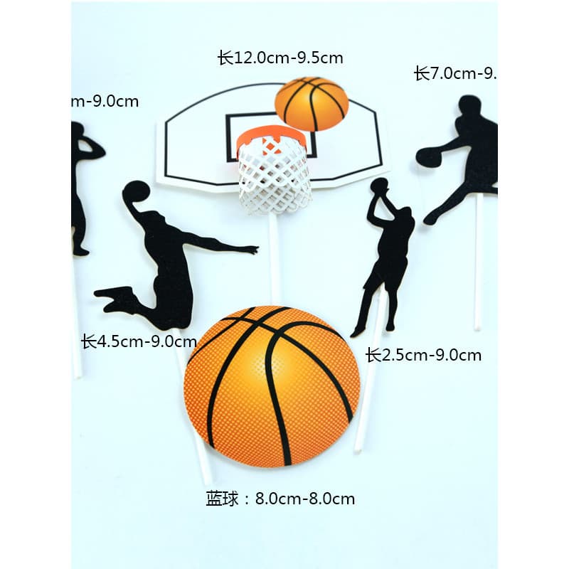 Novo estilo cartão de inserção de basquete menino tênis infantis decoração de aniversário basquete decoração de bolo de