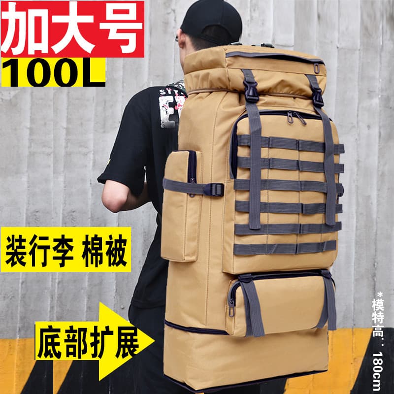 Ao ar livre Extra grande viagem mochila extensão 100L Super grande capacidade das mulheres dos homens bagagem de trabalh