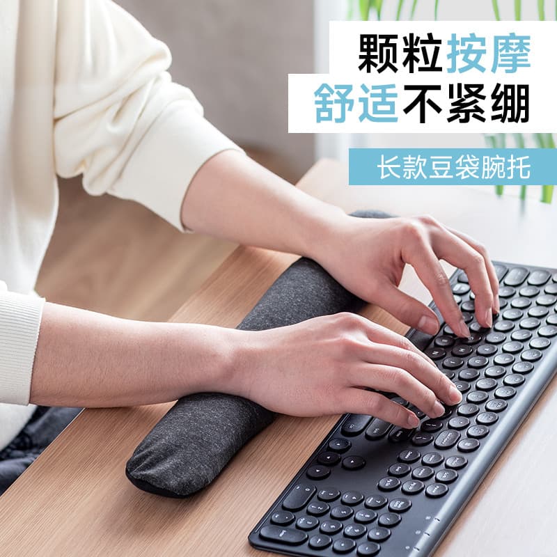 SANWA ergonômico Doudou canguru Mouse teclado descanso de pulso travesseiro de mão descanso de mão algodão amigável à pe