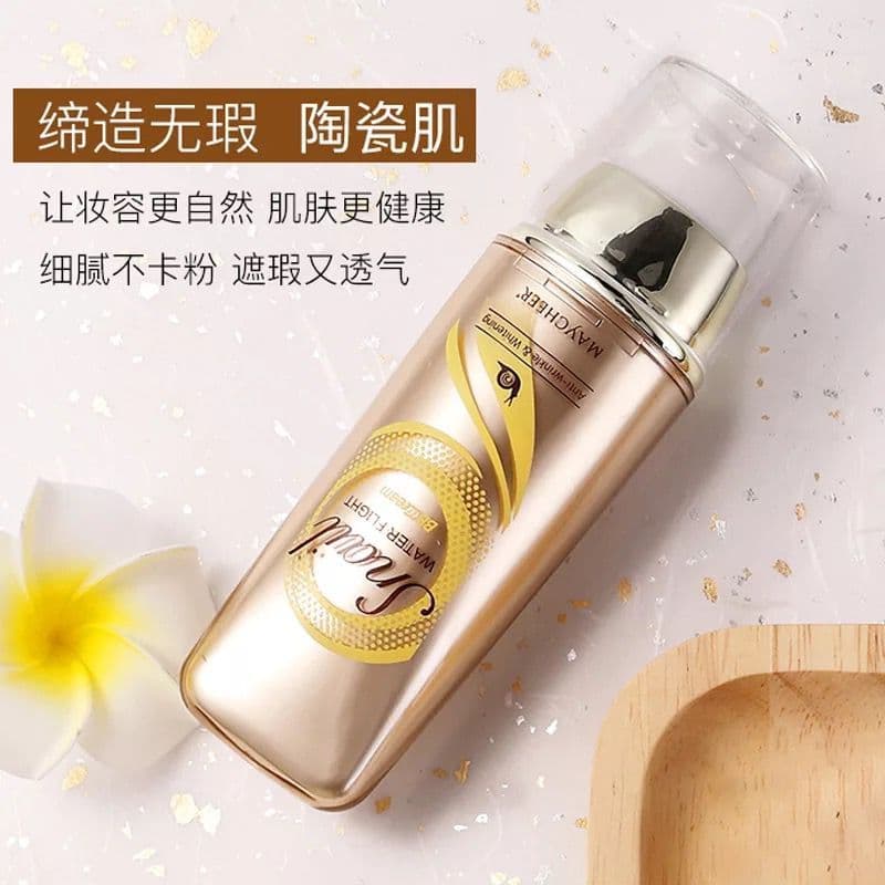Meiqier Creme Reparador Impecável Multi-Efeito BB Corretivo Hidratante Natural Iluminando Tom de Pele Nu Maquiagem Funda