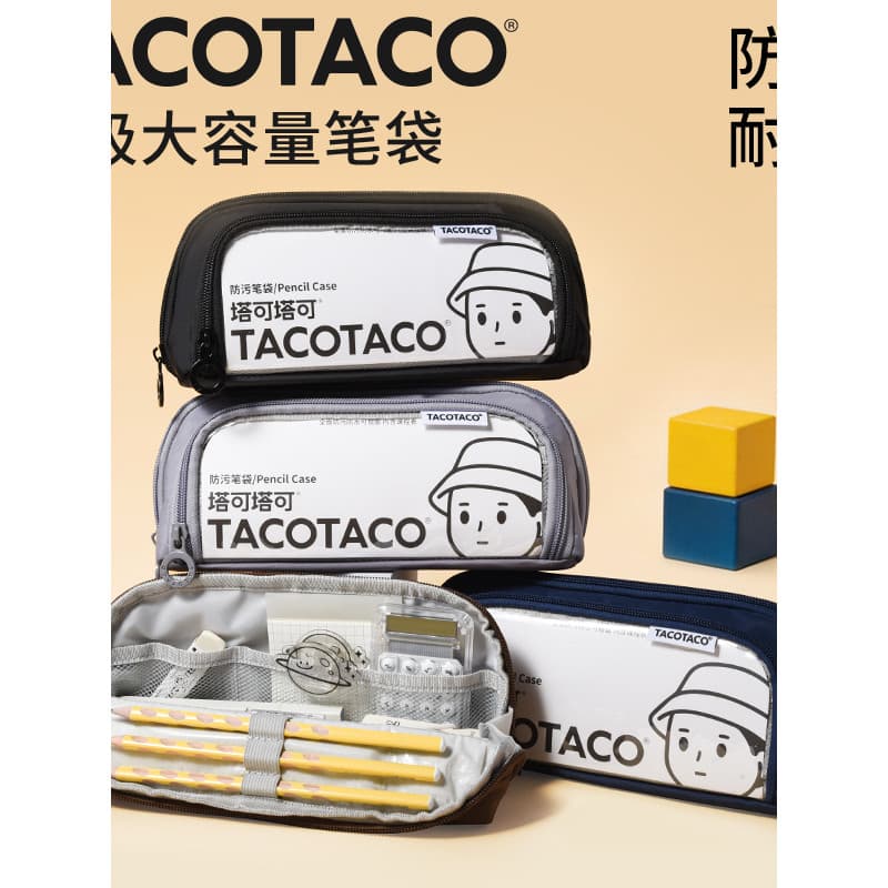 TACOTACO Estojo magnético antiincrustante para lápis Bolsa de papelaria Estilo ins de alto valor Meninos Meninas Estudan