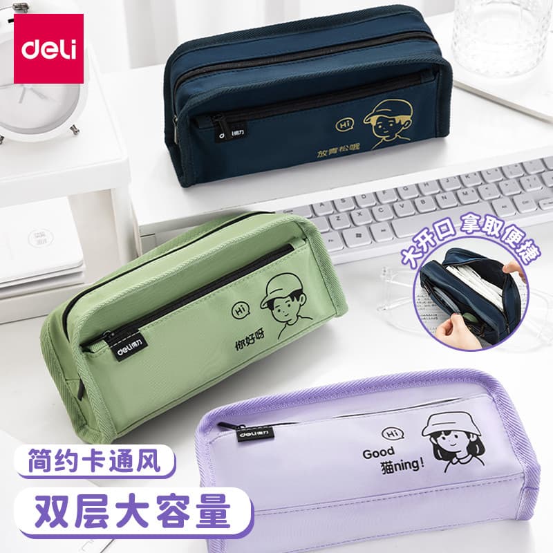 Deli Estojo composto de desenho animado para meninas Estojo de lápis de alto valor para estudantes usam bolsa de papelar
