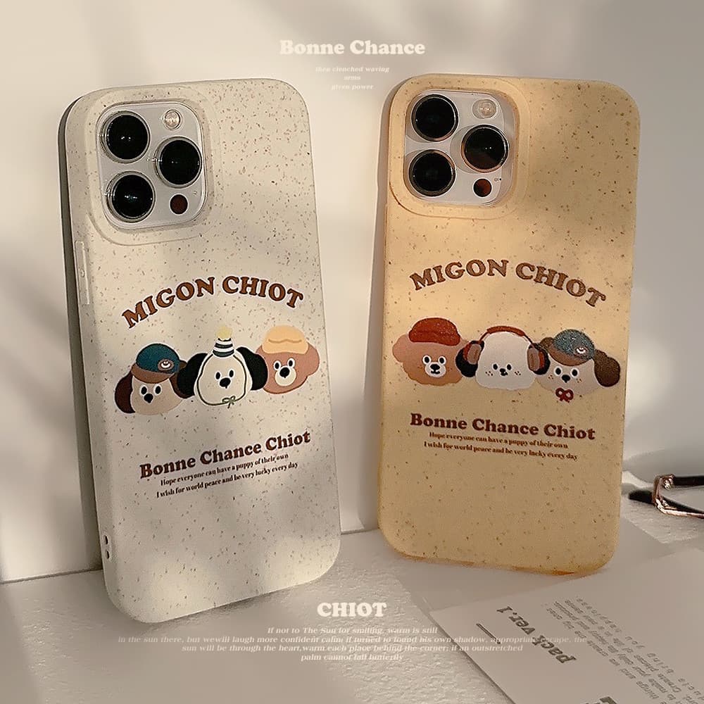 Bonito ins filhote de cachorro bonito adequado para iPhone16ProMax caso de telefone 17 Apple 13 fosco 14 Silicone X maci