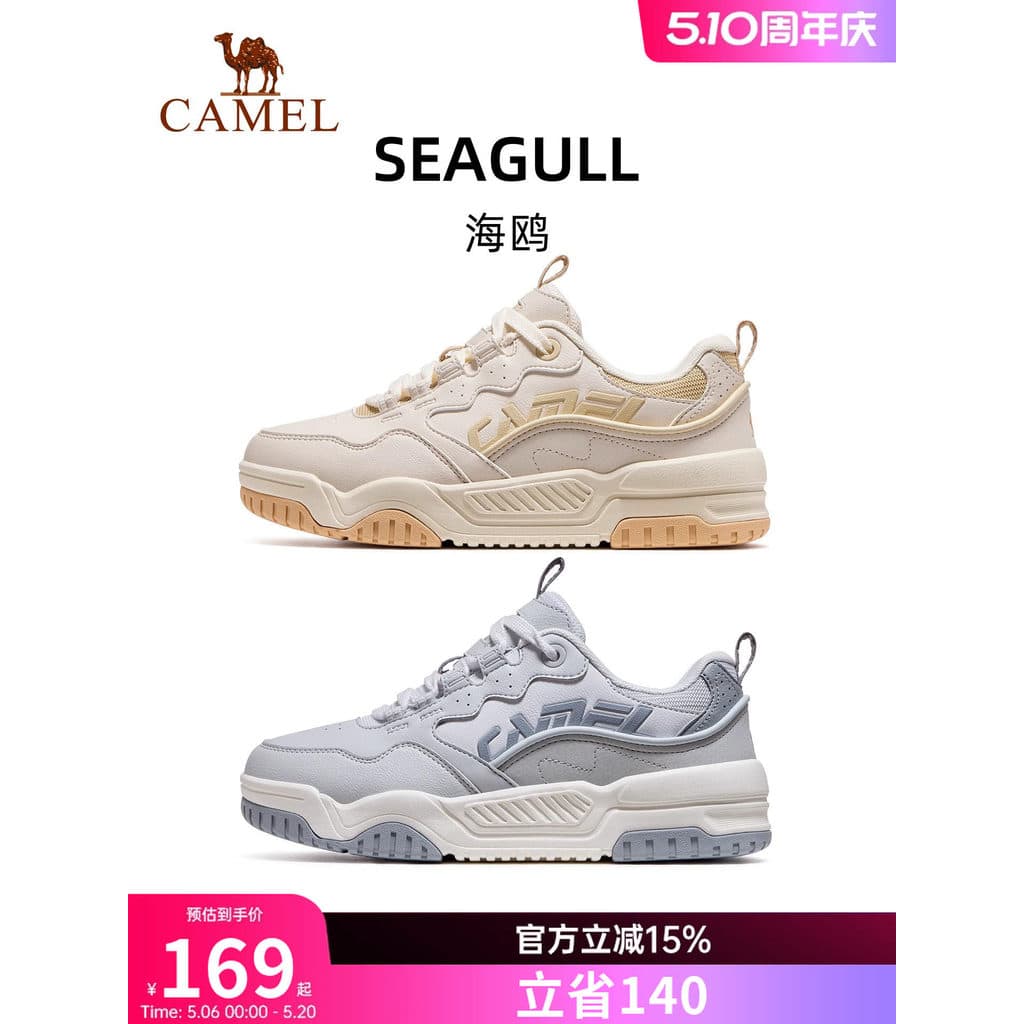 Camelo gaivota tênis feminino 2026 novo estilo sapatos femininos antiderrapante respirável sapatos casuais tênis feminin