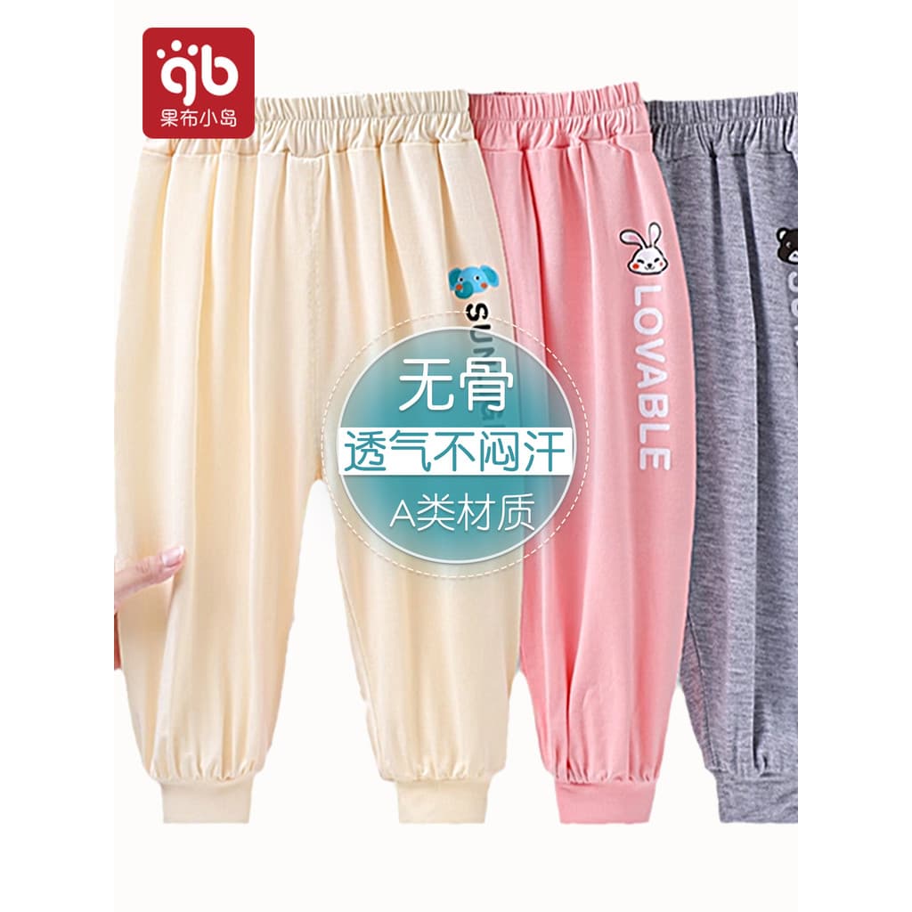 Calças de bebê meninas calças esportivas Casual estilo fino gravata-perna algodão puro primavera verão exterior usar méd