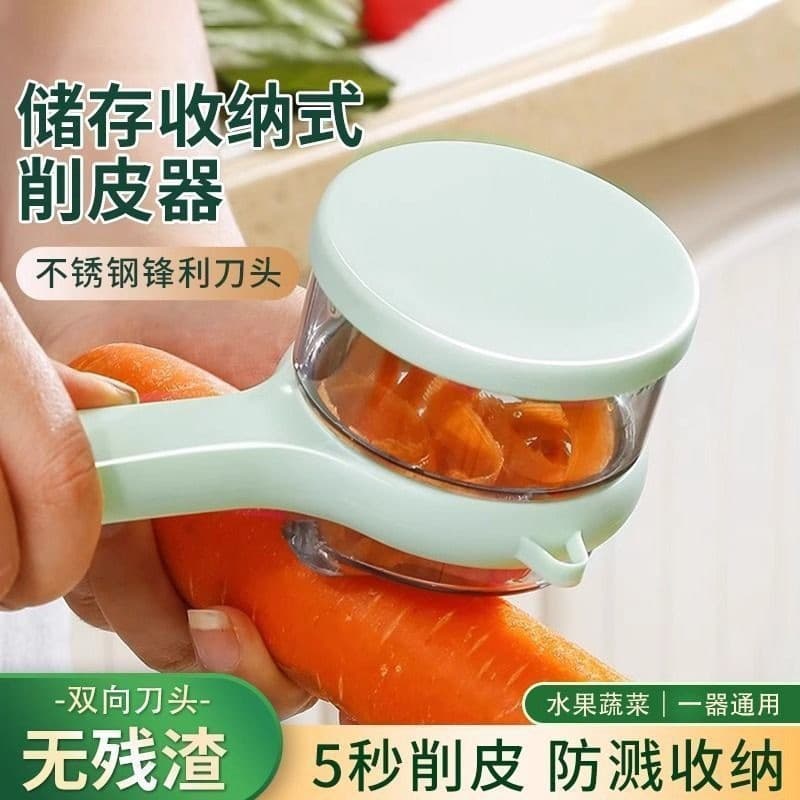 Descascador com caixa de armazenamento, multifuncional, raspador, utensílio para descascar vegetais e frutas NJP8
