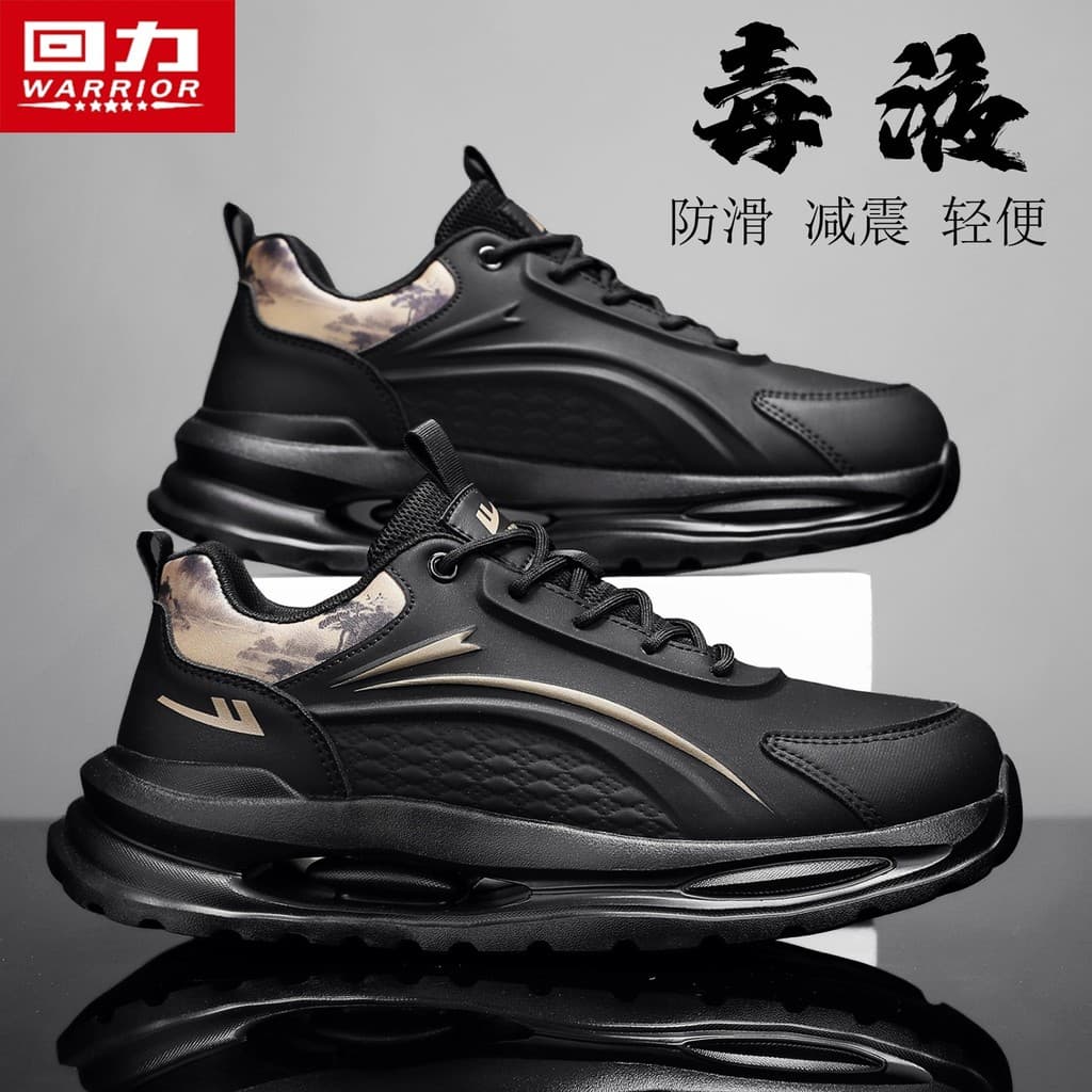 Puxar para trás sapatos masculinos 2026 primavera novo estilo de couro à prova dwaterproof água esportes casuais corrend