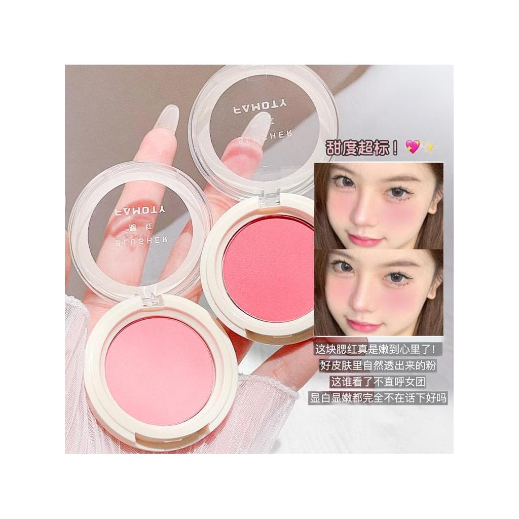 Blush creme monocromático ins brilho renderização de cores de longa duração Natural delicado vitalidade perolado estilo