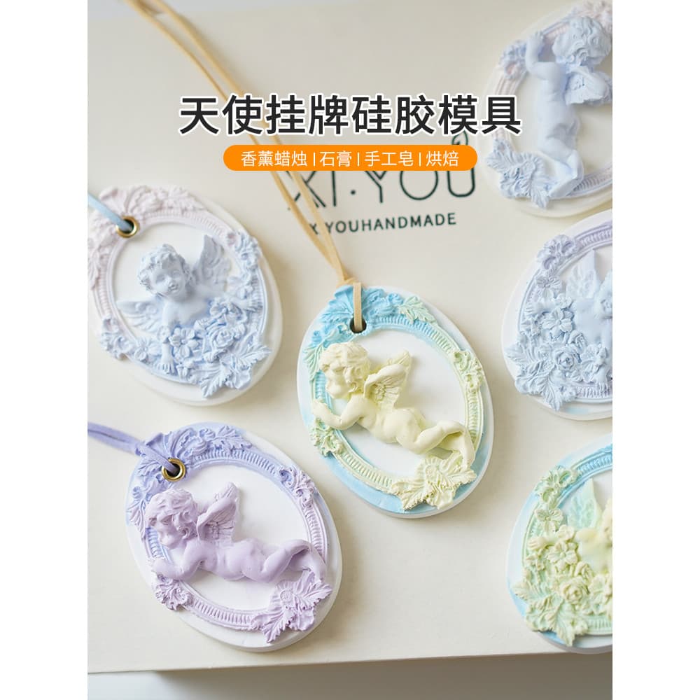 Anjo listagem molde de Silicone diy aromaterapia gesso guarda-roupa do carro pingente europeu em relevo difusor pedra de