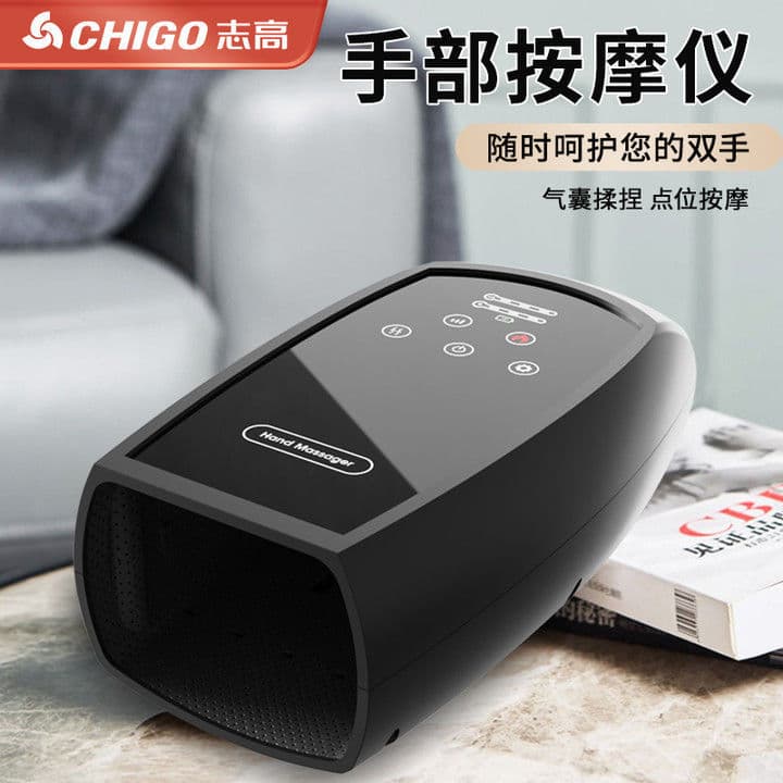 Zhigao massageador de mão elétrico inteligente massageador de mão multifuncional Airbag dedo palma pulso dispositivo de