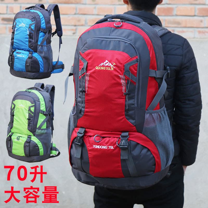 Super grande capacidade 70 litros saco de viagem mochila das mulheres dos homens grande mochila ao ar livre montanhismo